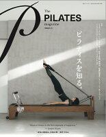 The PILATES magazine ISSUE01