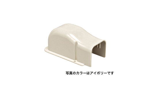 AL-ECD-80-IV 出口カバー