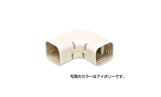 AL-ECL-65-BN エルボ
