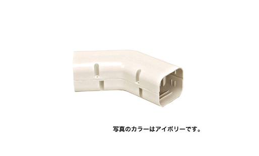 AL-ECLW-80-BN 45°エルボ