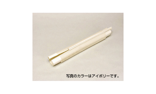 AL-ECS-500-IV 万能ジャバラ