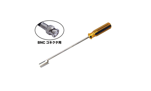 LDC-200B BNCコネクタセッター