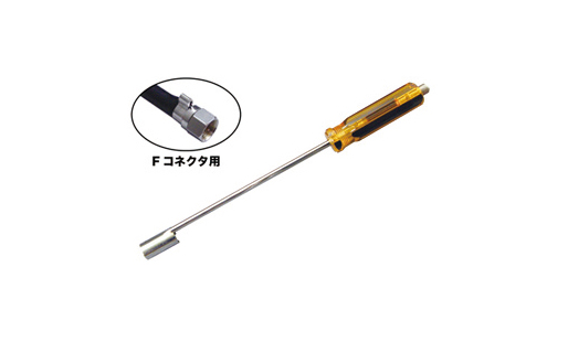 LDC-200F Fコネクタセッター