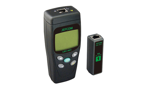 LEC-401 LANケーブルチェッカー  JEFCOM/DENSAN ジェフコム/デンサン 【送料無料】【激安】【セール】