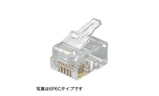 MJ-604 モジュラープラグ