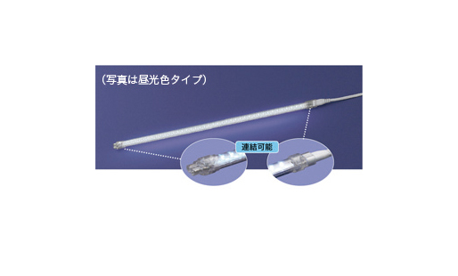 PT5L-40LED-BK LEDパラスリム