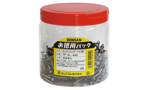 TP-AL-440 お徳用パック ALCタッピング