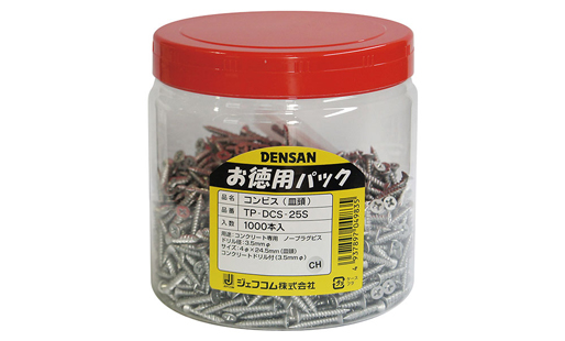 TP-DCS-25S お徳用パック コンビス（皿頭）