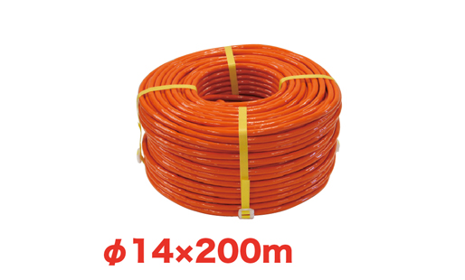 UCDB-1452 ケブラーロープ